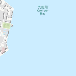 Hong Kong Kowloon Whampoa Dockyards Hung Hom 1868 Gwulo Old Hong Kong